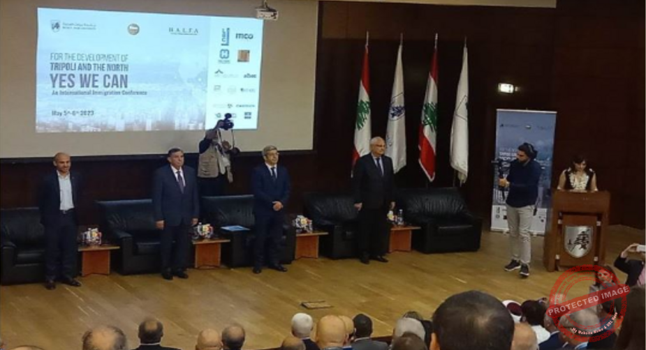 Read more about the article مؤتمر اغترابي لجامعة بيروت العربية في طرابلس