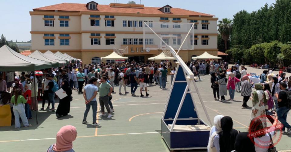 Read more about the article نشاط علمي صحي ترفيهي لطلاب الجامعة اللبنانية الدولية