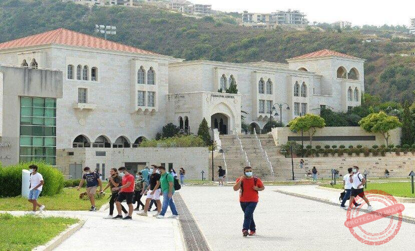 Read more about the article كلية العمارة والتصميم في LAU تحتفل بعرض ازياء دورة 2023