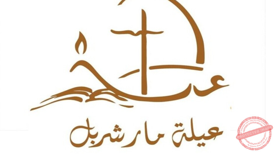 Read more about the article “عيلة مار شربل” تصلّي مساءً في عنّايا