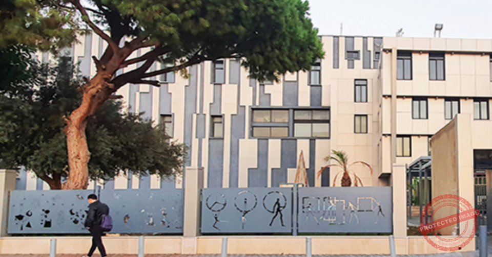 Read more about the article الجامعة الحديثة: واحدة من أفضل خمس جامعات لبنانية