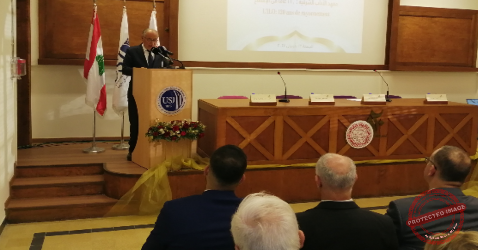 Read more about the article مرور 120 سنة على تأسيس معهد الآداب الشرقية