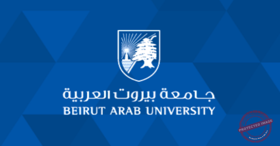 Read more about the article جائزة التميز لطلاب جامعة بيروت العربية