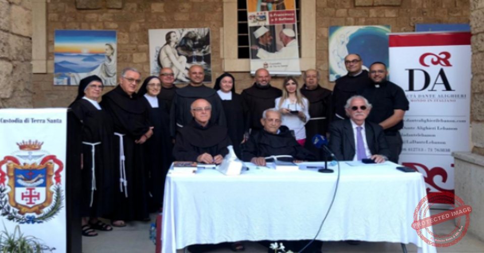 Read more about the article احتفال في دير القديس فرنسيس