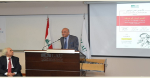 Read more about the article مركز التراث في “اللبنانية الأَميركية”: الياس أَبو شبكة في ذكراه