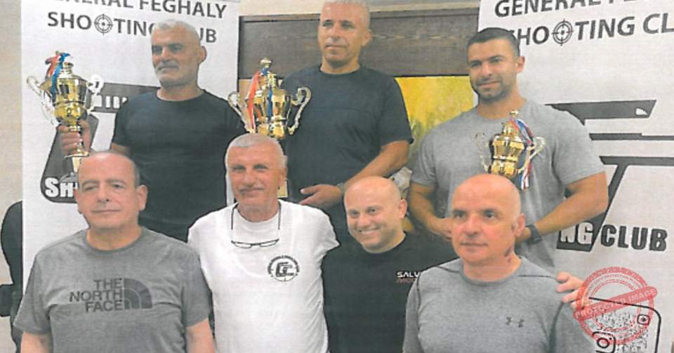 Read more about the article كأس الصيف لرماية المسدس في كفرعبيدا