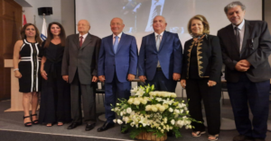 Read more about the article وزارة الثقافة كرّمت الأديب الراحل جوزف مهنا