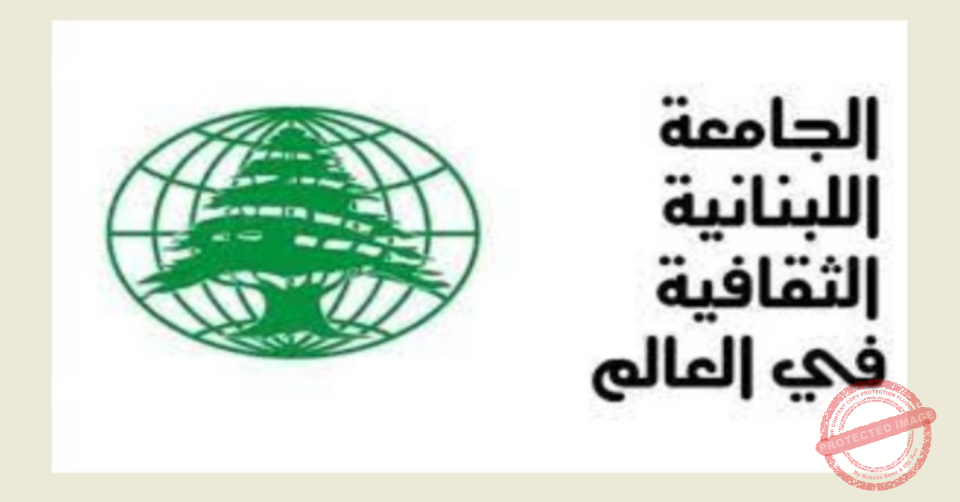 Read more about the article إرجاء مؤتمر صحفي