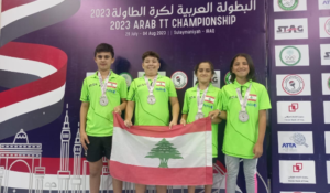 Read more about the article فضيتان في كرة الطاولة للفئات العمرية بالبطولة العربية