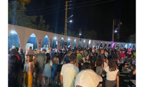 Read more about the article بلدية ميفوق- القطارة افتتحت مهرجانها السنوي