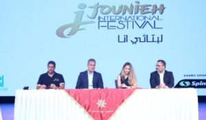 Read more about the article اختتام مهرجانات جونية الدولية