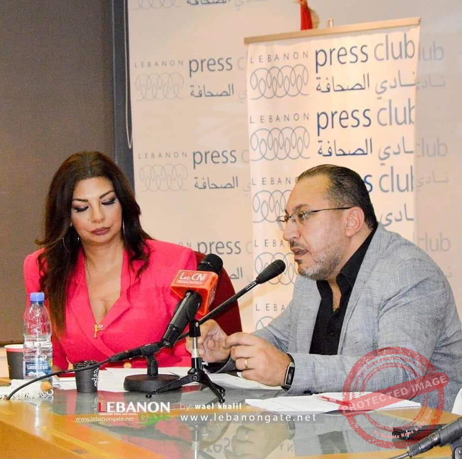 Read more about the article ندوة للمنتدى العالمي للأديان والإنسانية