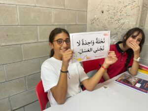 Read more about the article نحلةً واحدةً لا تجني العسل