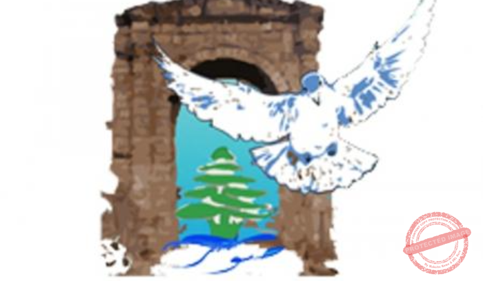 Read more about the article مؤتمر حول متوسط من أجل مستقبل