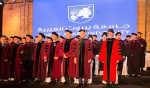Read more about the article جامعة بيروت العربية خرّجت دفعتها العاشرة في طرابلس