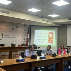 Read more about the article قسم العلاقات الدولية وكلية العلوم السياسية في ULS