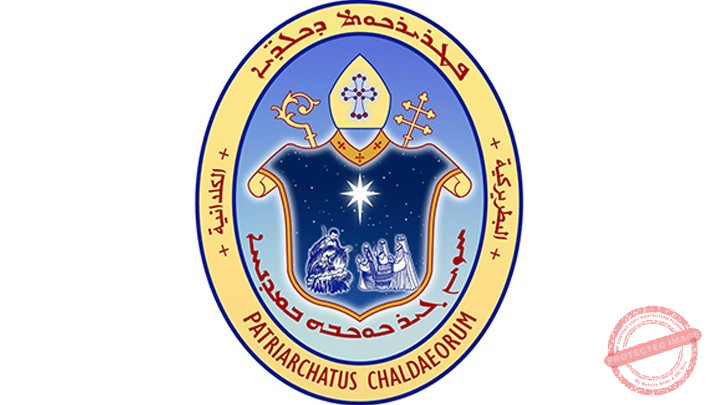 Read more about the article الكنيسة الكلدانيّة تدعو الى وقف العمليّات العسكريّة في فلسطين والمنطقة