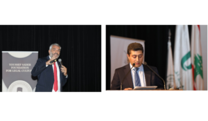 Read more about the article مؤتمر عن التكنولوجيا القانونية في جامعة الحكمة