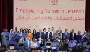 Read more about the article تخريج ممرضات وممرضين شاركوا في برنامج تدريبي