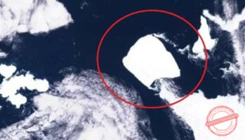 Read more about the article أكبر جبل جليدي في العالم