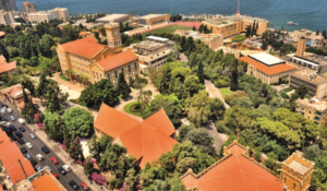 Read more about the article الجامعة الأميركية الأولى في لبنان في تصنيفات كيو إس للعام 2024