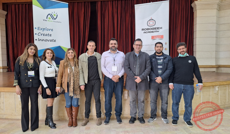 Read more about the article “يوم التكنولوجيا”