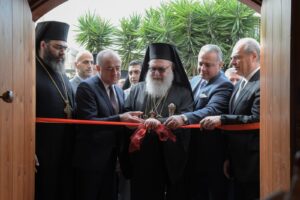 Read more about the article Deir el Balamand Museum Inauguration