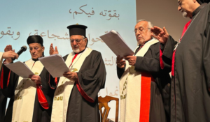 Read more about the article لقاء شبابي في جامعة سيدة اللويزة