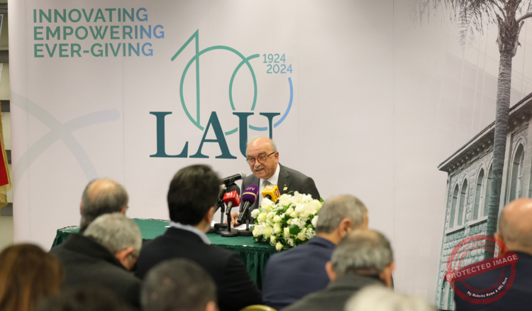 Read more about the article الجامعة اللبنانية الاميركية اعلنت انطلاق المئوية الثانية