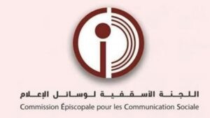 Read more about the article إطلاق أسبوع الكتاب المقدّس 2024