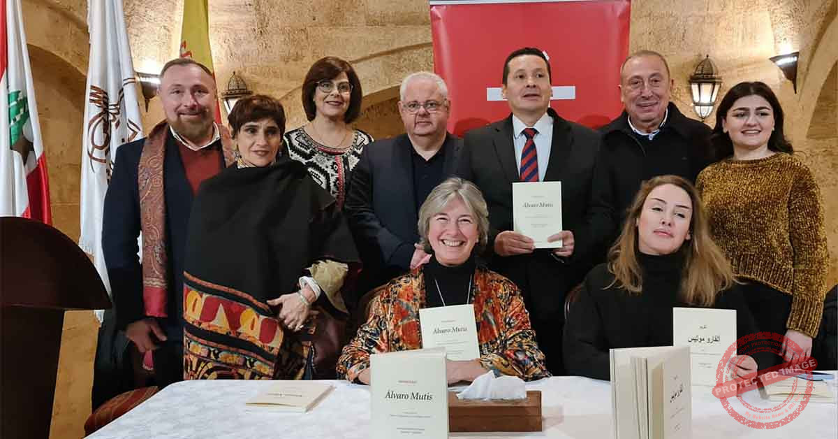 Read more about the article معهد “سيرفنتيس” و”العزم والسعادة” كرما الشاعر الكولومبي الفارو موتيس