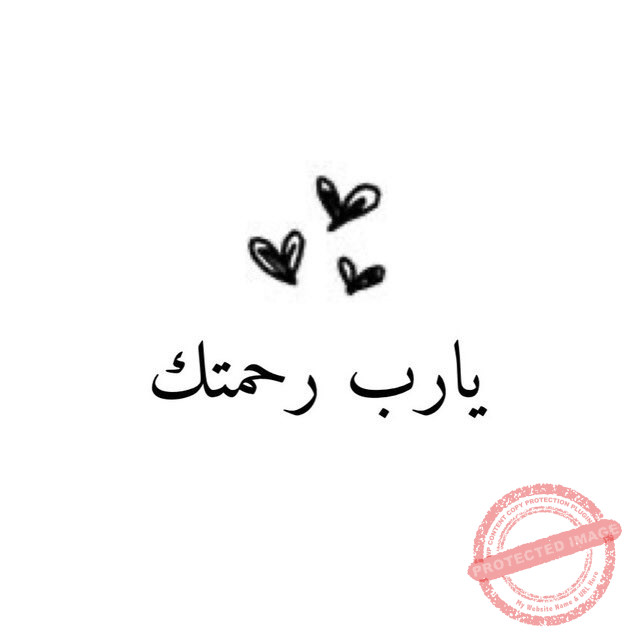 Read more about the article صحح اخطائك قبل دخولك الى الكنيسة