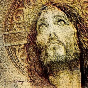 Read more about the article عيد وجه يسوع الأقدس