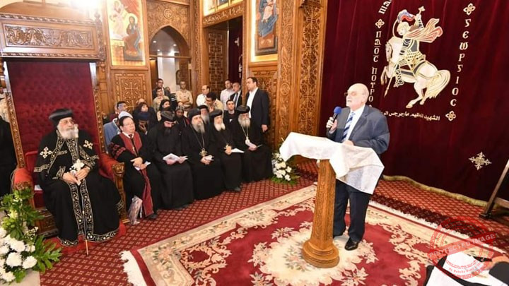 Read more about the article لقاء المحبّة في مصر