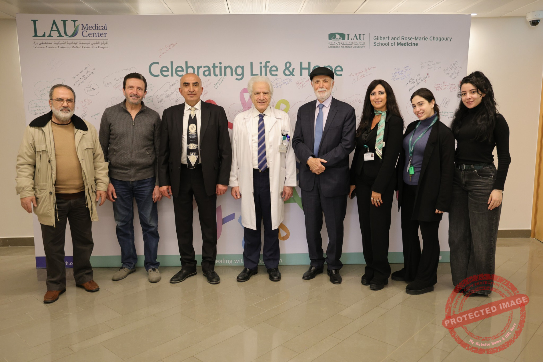 Read more about the article المركز الطبي للجامعة اللبنانية الأميركية – مستشفى رزق