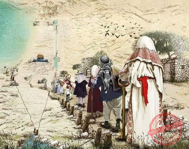 Read more about the article التخلص من سكان فلسطين الأصليين