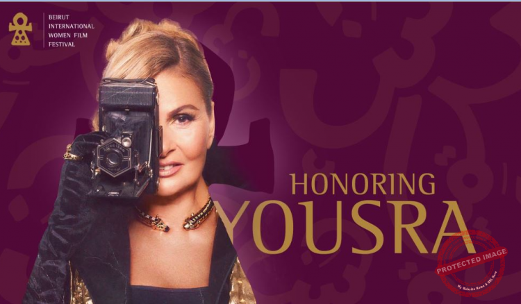 Read more about the article مهرجان “بيروت الدولي لسينما المرأة”