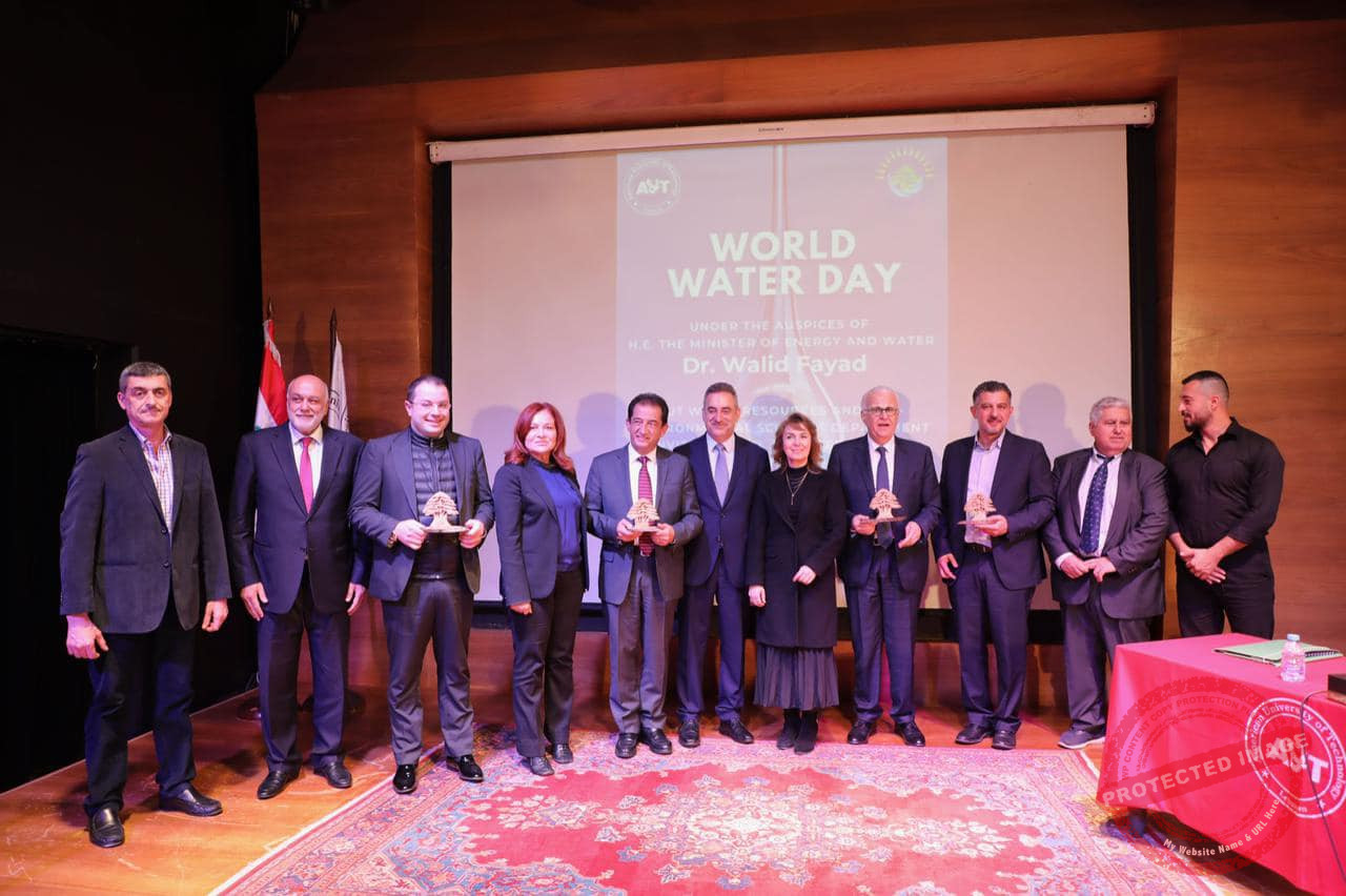 Read more about the article مؤتمر حول الحلول المستدامة في جامعة الـ  AUT