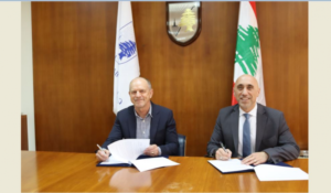Read more about the article اتفاقية تعاون بين جامعة بيروت العربية و EDC