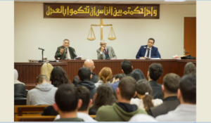 Read more about the article ندوة في جامعة بيروت العربية عن “استئناف الأحكام الصادرة في الجنايات”