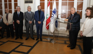 Read more about the article إطلاق معرض استعادي للادب اللبناني المهجري
