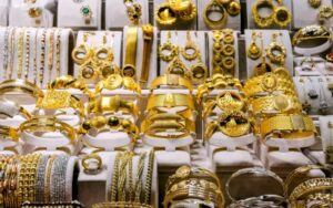 Read more about the article أسعار الذهب