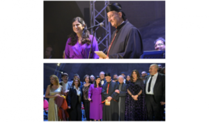 Read more about the article “قيامة ابن الإنسان”احتفالية الكونسرفتوار في الصرح البطريركي