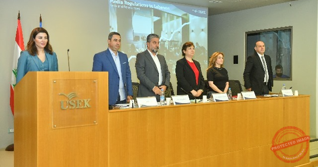 Read more about the article مؤتمر عن “أنظمة وسائل الإعلام في لبنان” في جامعة الكسليك