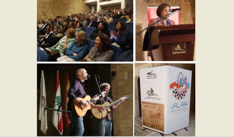 Read more about the article أمسية موسيقية عربية – إسبانية في بيت الفن في الميناء
