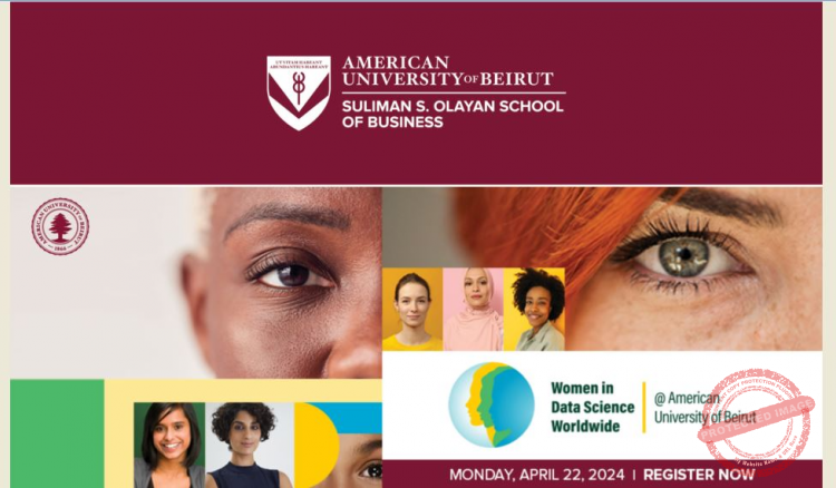 Read more about the article مؤتمر المرأة في الجامعة الأميركية