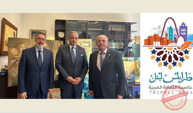 Read more about the article اطلاق أكبر كتاب في العالم ضمن فعالية طرابلس