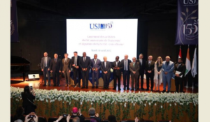 Read more about the article إطلاق فعاليّات الذكرى الـ 150 لتأسيس جامعة القدّيس يوسف في بيروت