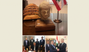 Read more about the article استرداد رأس اشمون الأثري