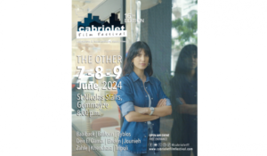 Read more about the article مهرجان CABRIOLET FILM FESTIVAL ينطلق في 7 حزيران